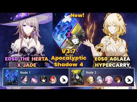 Видео: E0S0 Herta x Jade & E0S0 Aglaea Hypercarry | НОВАЯ Апокалиптическая Тень | 3 звезды | V3.7 |