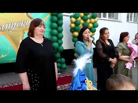 Видео: 10 Мектеп Темиртау