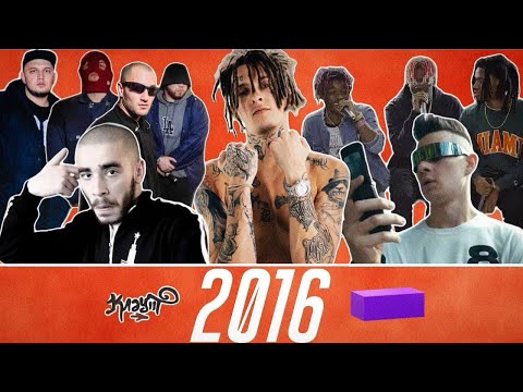 Видео: 2016 год — Kizaru, Хаски, Грибы, OBLADAET, SoundCloud-эра / клаут
