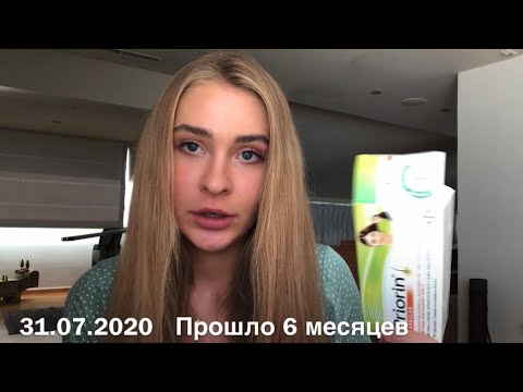 Видео: Приорин заморский. Эксперимент 6 месяцев