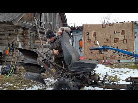 Видео: Плуг двухкорпусный для мотоблока захват 52см !Обзор!👍