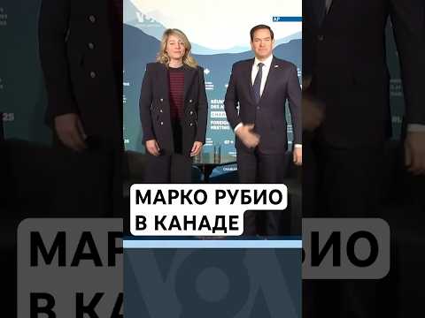 Видео: Переговоры в Канаде. Трамп и премьер Ирландии. Взрыв в Техасе. Жест Кувейта. ЧП с кораблём SpaceX