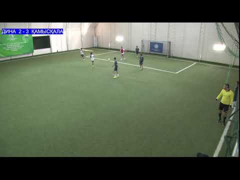 Видео: Pro Football Cup /  ДИНА - ҚАМЫСҚАЛА