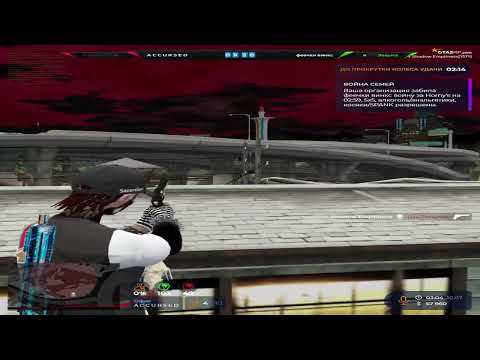 Видео: набиваю урон @GTA5RP