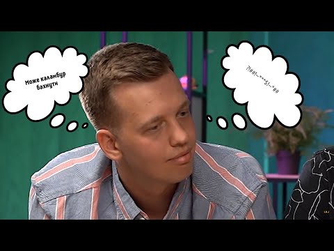 Видео: Типовий Микола Зирянов з DZK #1