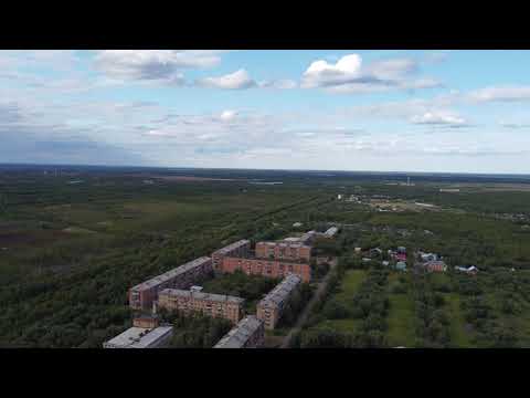 Видео: Южный  г Инта