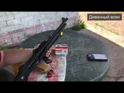 Видео: Пристрелка Huglu Atrox T