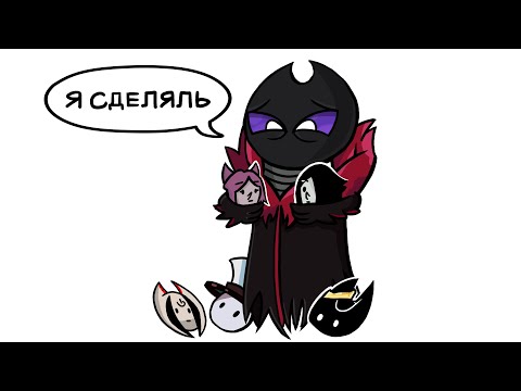 Видео: DTV И ЕГО МУЛЬТИК | МОЯ ЧЁРНАЯ ЖЕМЧУЖИНА | дитиви | КОСТЕЧГА ОБЗОР