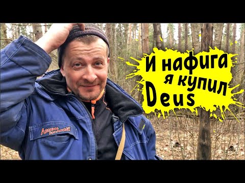 Видео: Соревнуемся в наглухо выбитом месте  / Лесные Копатели