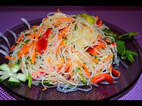 Видео: Фунчоза по-корейски с овощами.Ну очень вкусная закуска.