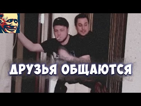 Видео: Иваныч смотрит Терпильный Уголок - 3 серия