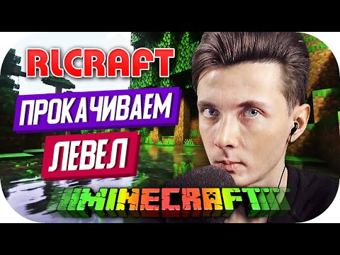 Видео: ХЕСУС ПРОКАЧИВАЕТ ЛЕВЕЛ ► ВНЕЗАПНЫЙ ПОЖАР ► ПРИКЛЮЧЕНИЯ ДЕДА В МАЙНКРАФТЕ