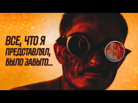 Видео: "Побывал на заводе или Крутые фото дома" | Abul Mogard | Короткометражка | ivan94s