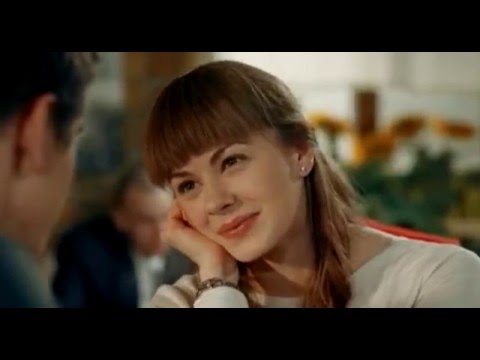 Видео: Не купишь любовь