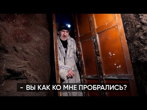 Видео: НАШЛИ КРОТА ЖИВУЩЕГО В НОРЕ. Как он там живёт?