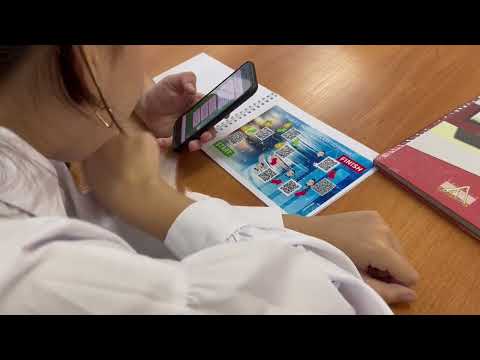 Видео: Белошистова А. Ю. - Интерактивный тренажер