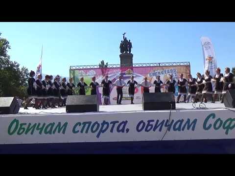 Видео: 'Челе уне'