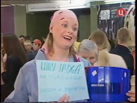Видео: События (ТВ Центр, 15.04.2007, 00:25 MSK)