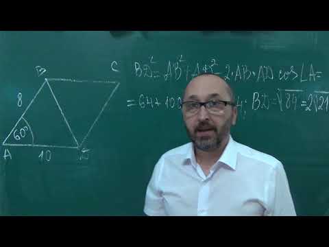 Видео: h090203 Властивість діагоналей паралелограма - 9 клас
