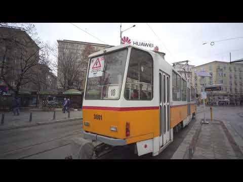 Видео: Bulgaria, Sofia, tram 18 ride from пл. Гарибалди to пл. Св. Неделя