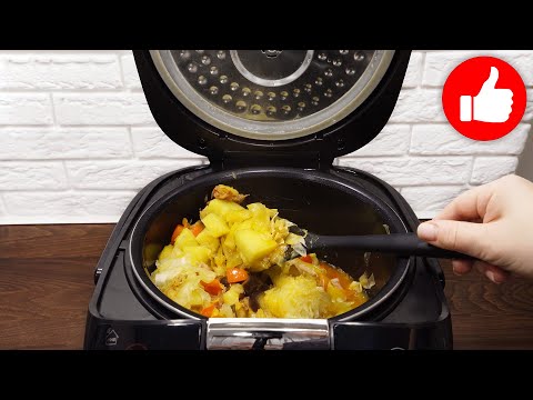 Видео: Люблю эти 2 рецепта Овощного Рагу в мультиварке - вкусно, просто и бюджетно на ужин.