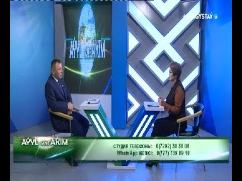 Видео: Ауыл және әкім - Төлеп ауылының әкімі - Қайролла Ізжанов
