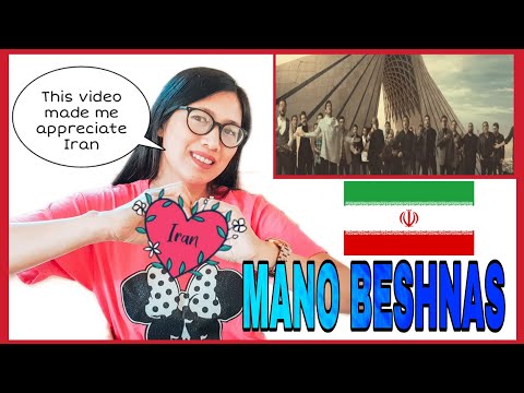 Видео: ЭТО ЗАСТАВИЛО МЕНЯ ПОЛЮБИТЬ ИРАН - МАНО БЕШНАС ОТ ФАРЗАДА ФАРЗИНА И 40 ИРАНСКИХ ПЕВЦОВ |🇵🇭🇬🇧РЕАКЦИЯ!