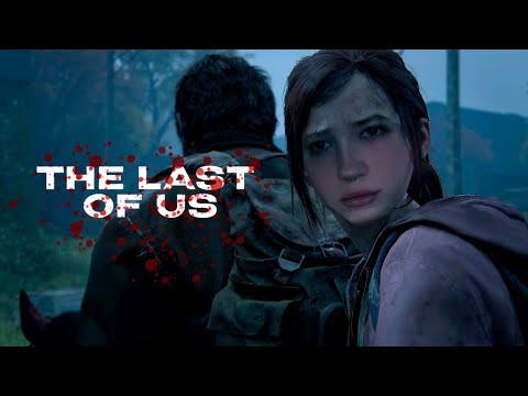 Видео: МОРФИ ИГРАЕТ В THE LAST OF US #1