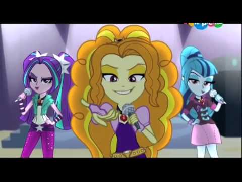 Видео: [♫] Девочки из Эквестрии 2 - Радужный Рок - Under Our Spell [Official Russian Dubbing]