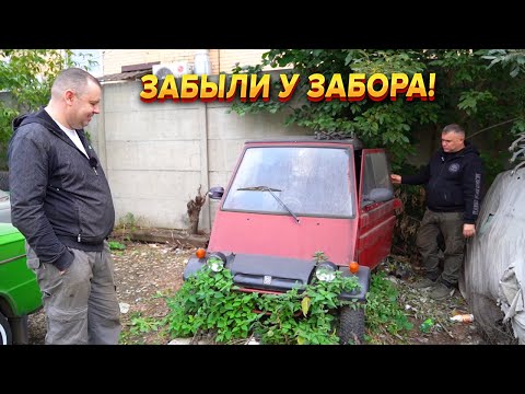 Видео: НОВАЯ ЖИЗНЬ МОТОКОЛЯСКИ "КИНЕШМА"!