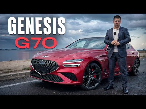 Видео: Genesis G70 - главный конкурент для Audi A4 B9 и BMW G20