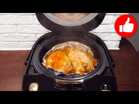 Видео: Это Шедевр из самой обычной доступной курицы! Шикарное куриное филе в мультиварке на Новый Год 2025!