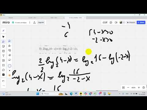 Видео: Логарифмічне рівняння