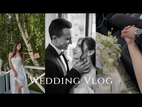 Видео: Wedding VLOG | Девичник мечты | Роспись в особняке Спиридонова