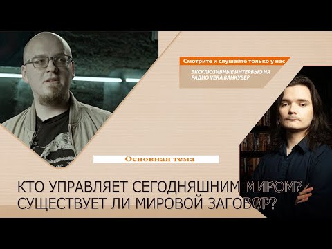 Видео: 22.09.2021 | Ватоадмин, УберМаргинал
