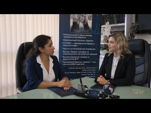 Видео: Про СТУПРО: мифы и реальность