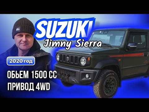 Видео: Suzuki Jimny и миллион болячек 😵‍💫