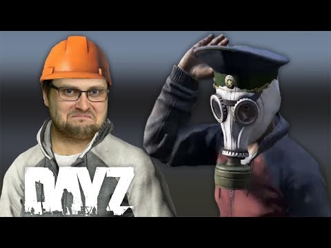 Видео: КУПЛИНОВ И ЕГО ИСПАНСКИЙ ДРУГ ► DayZ