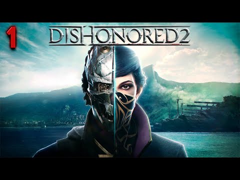 Видео: НАС ЗНОВУ ЗРАДИЛИ! | Проходження Dishonored 2 #1