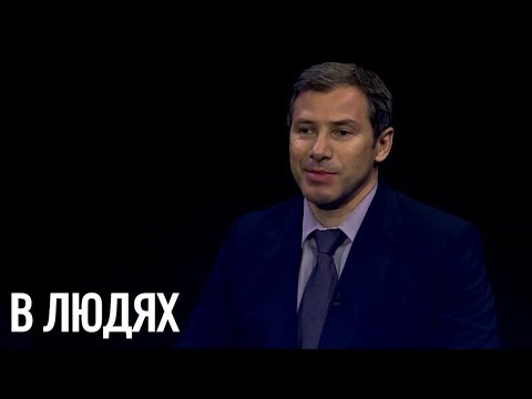 Видео: Трансплантолог Олег Руммо. Большое интервью // «В людях»