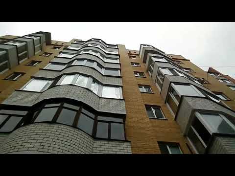 Видео: Лифт(МЛМ 2005 г.в) 50 лет Октября 62А к3,г.Тюмень.