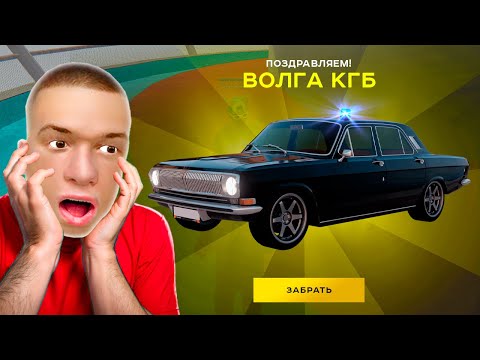 Видео: ОТКРЫЛ 200 СТАРЫХ КЕЙСОВ в GTA RADMIR RP