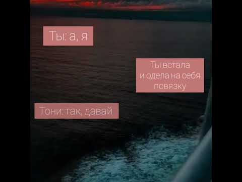 Видео: Путь к популярности ~69 серия~