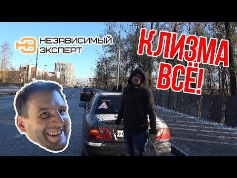 Видео: МИЦУБИСИ ЭТО ЖЕСТЬ.