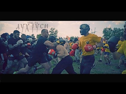 Видео: МК 5.45 (mk5.45) - Дух Руси
