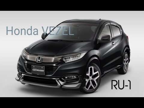 Видео: HONDA VEZEL RU-1!!! Сколько стоит привезти с АУКЦИОНА ЯПОНИИ!!!