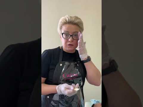Видео: ДЕПИЛЯЦИЯ МУЖСКОГО ЛИЦА