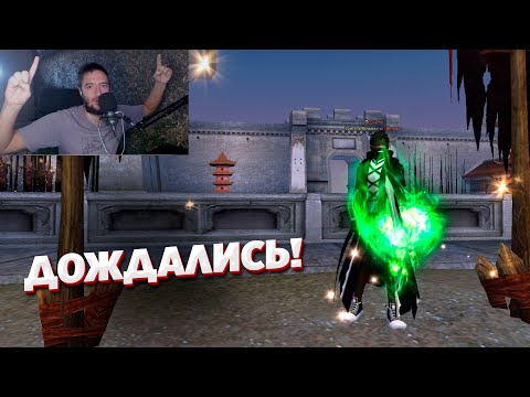 Видео: ОТКРЫТИЕ НОВОГО СЕРВЕРА В ПВ - САМЫЙ ОЖИДАЕМЫЙ АНОНС ЭТОГО ГОДА!