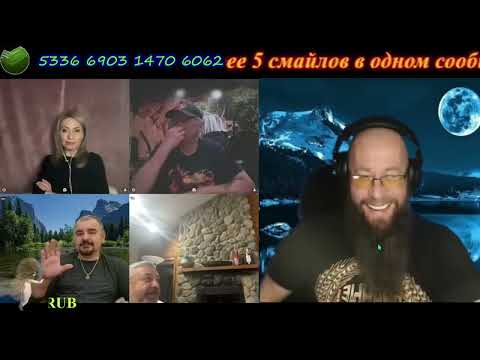 Видео: 1357.   "Великолепная четвёрка"   ( часть №2)