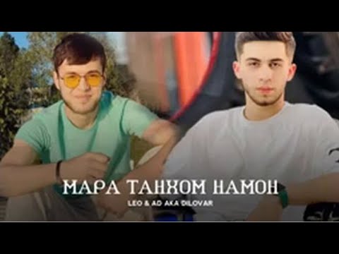 Видео: Консерт Москва #ad.aka.Dilovar пура 4к #точикистон #душанбе #самарканд #москва 